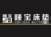 睡宝床垫