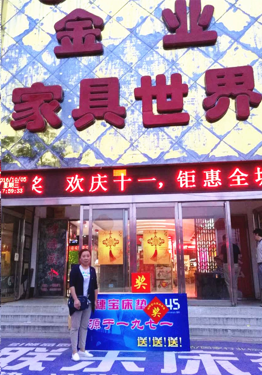 199524200649203486_副本.jpg