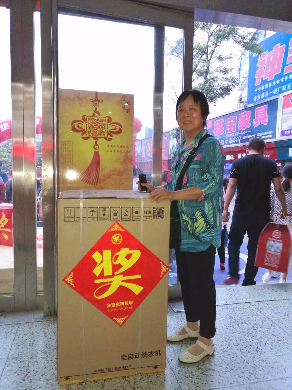 856112515070402461_副本.jpg